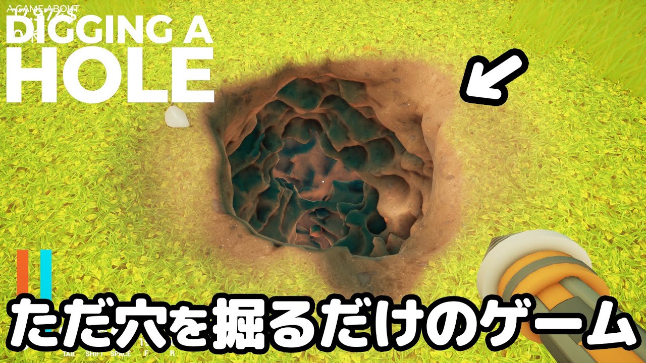 A Game About Digging A Hole #1サムネイル