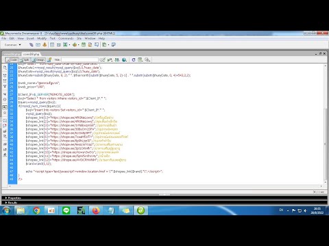 วิธีเช็ค Client User PHP แบบไม่ให้ซ้ำ ด้วยการนับ IP Address ดีกว่า session_id อย่างไร