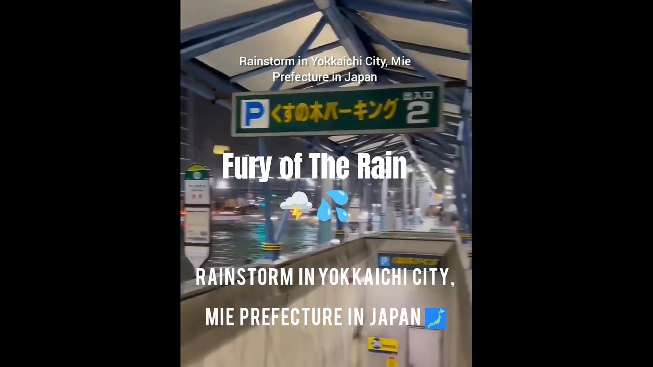 Yokkaichi city, Mie - Japan 🗾 🌧️ 