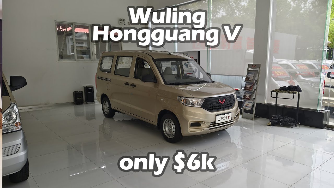 Wuling Hongguang V 5-Seater MPV - Big Bear Test Car