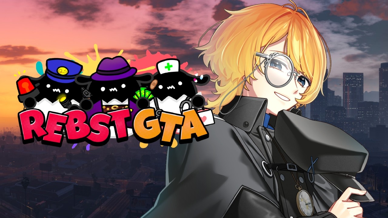 ユニオンできるらしいな | REBST GTA