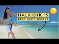PARADISE ISLAND IN HALKIDIKI GREECE - Ammouliani island vlog