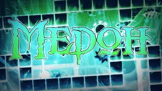 Team Wilds Second Megacollab Medoh Full Layout