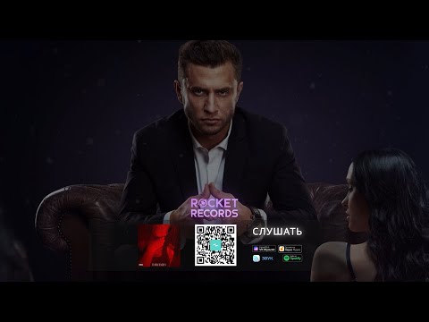 OWEEK - In The Night