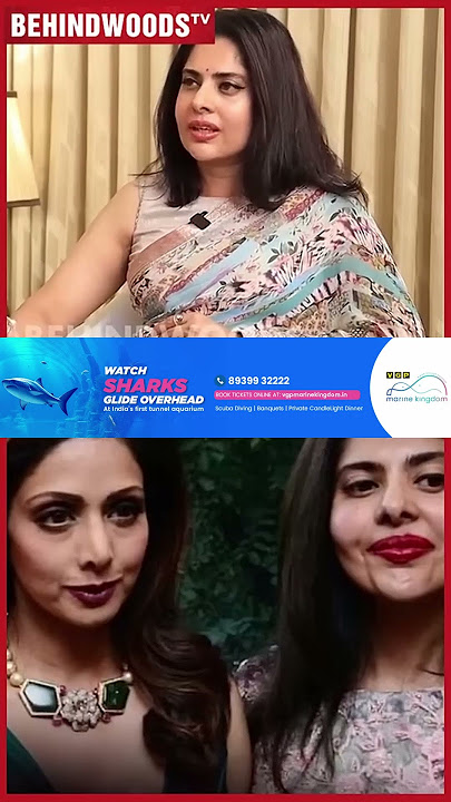 Sridevi அக்கா இன்னும் எங்க கூட தான் இருக்காங்க...தங்கை Maheshwari Emotional Throwback