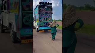 Dj Tractor Wala DJ- Hindi Dj Remix Songs |Dj song 2026 | New Dj Gan 2026 RajasthaniDj Song 2026
