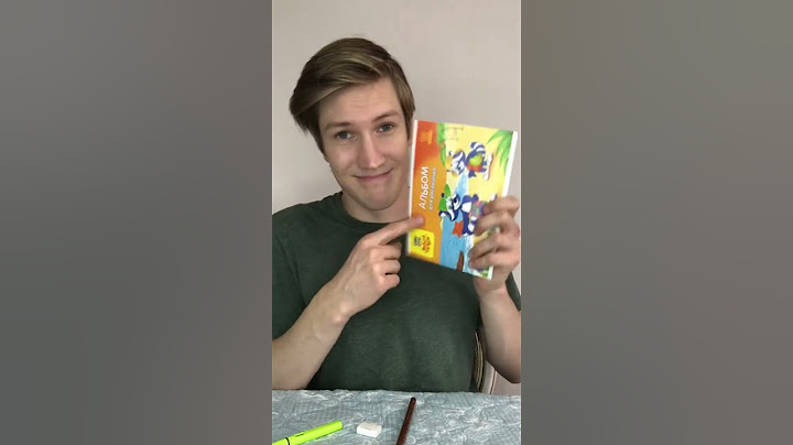 Проверил, как вам?