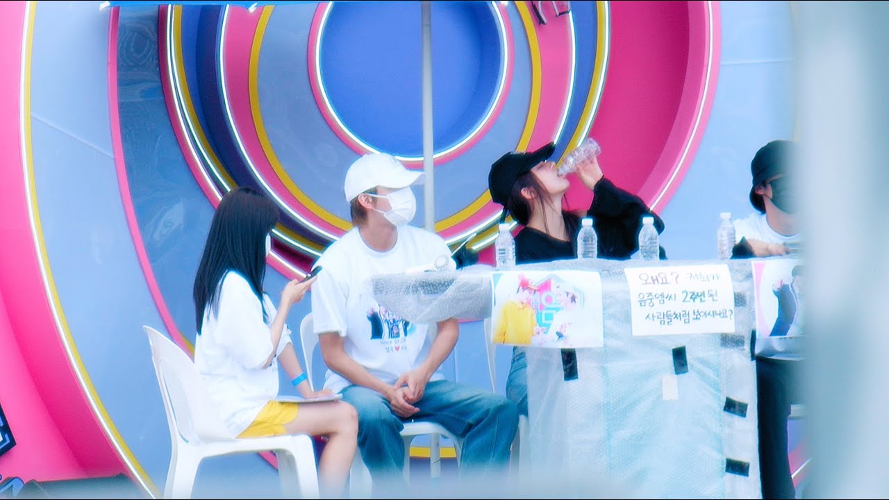 MC석에서 우즈 무대 보는 정우,설윤 엔믹스(NMIXX) Reaction@230807 울산 음악중심 직캠/Fancam