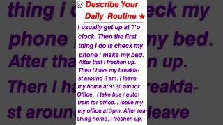 Describe Your Daily Routine in English || my daily life... | Doovi