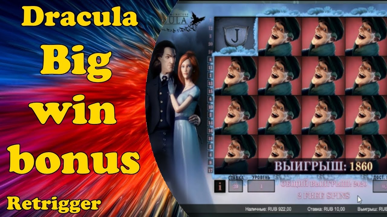 certifié bonus vip sur Dracula Casino