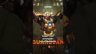 Вышел рогалик по Deep Rock Galactic! — Deep Rock Galactic: Rogue Core