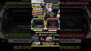 Hyundai Genuine Bose Subwoofer Installation with Latest Part No &amp;  price-जानो कैसे Fittment होती है॥