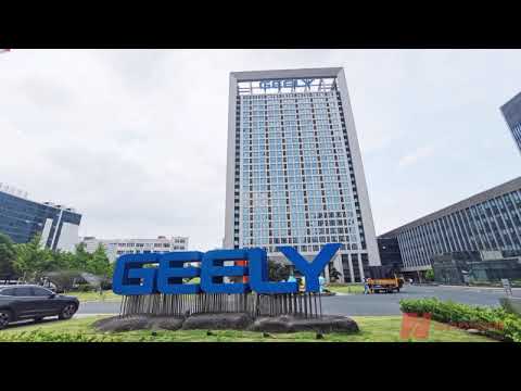 Geely Прагне обігнати BYD і стати провідним автовиробником Китаю до 2026 року