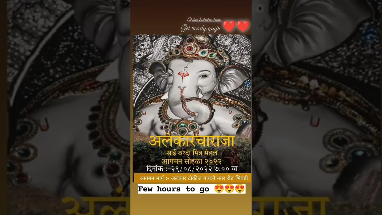 Today Live telecasting @ 8pm