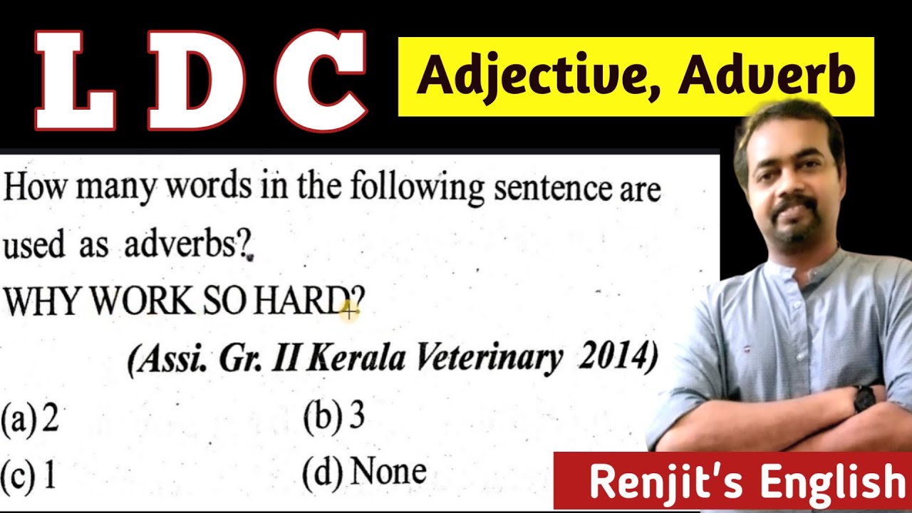 ☑️ Adjective Vs Adverb LDC 2020 Kerala PSC Renjit's English YouTube