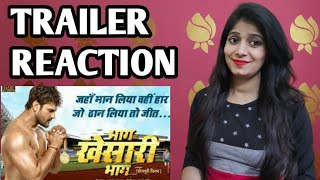 Bhag Khesari Bhag भग खसर भग Official Trailer Reaction Khesari Lal Yadav Bolly Reacts