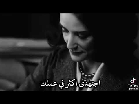 دكتوره الا كم ٢٤ يوم