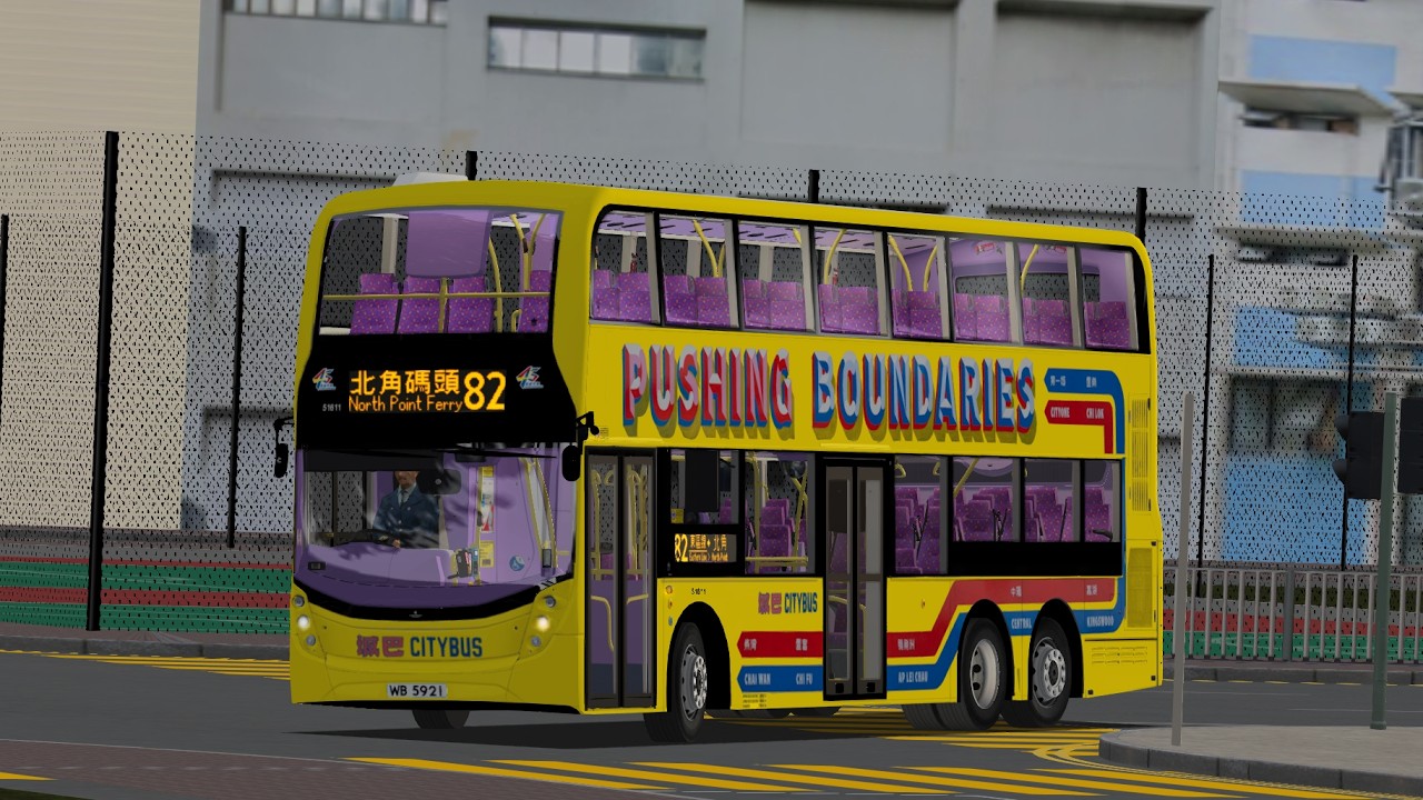 OMSI 2 | 城巴 CTB | 82 小西灣（藍灣半島）→北角碼頭
