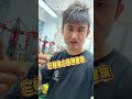 海岛乐高城,要大结局了? #海岛乐高城建造计划 #vlog日常