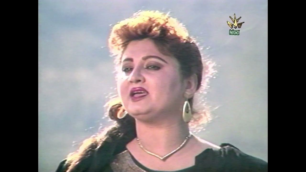 Mahjabeen Qazalbash | Rasha Janana Raz Da Dedan Da