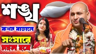 Video Download
