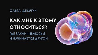 видео:  картинка:
