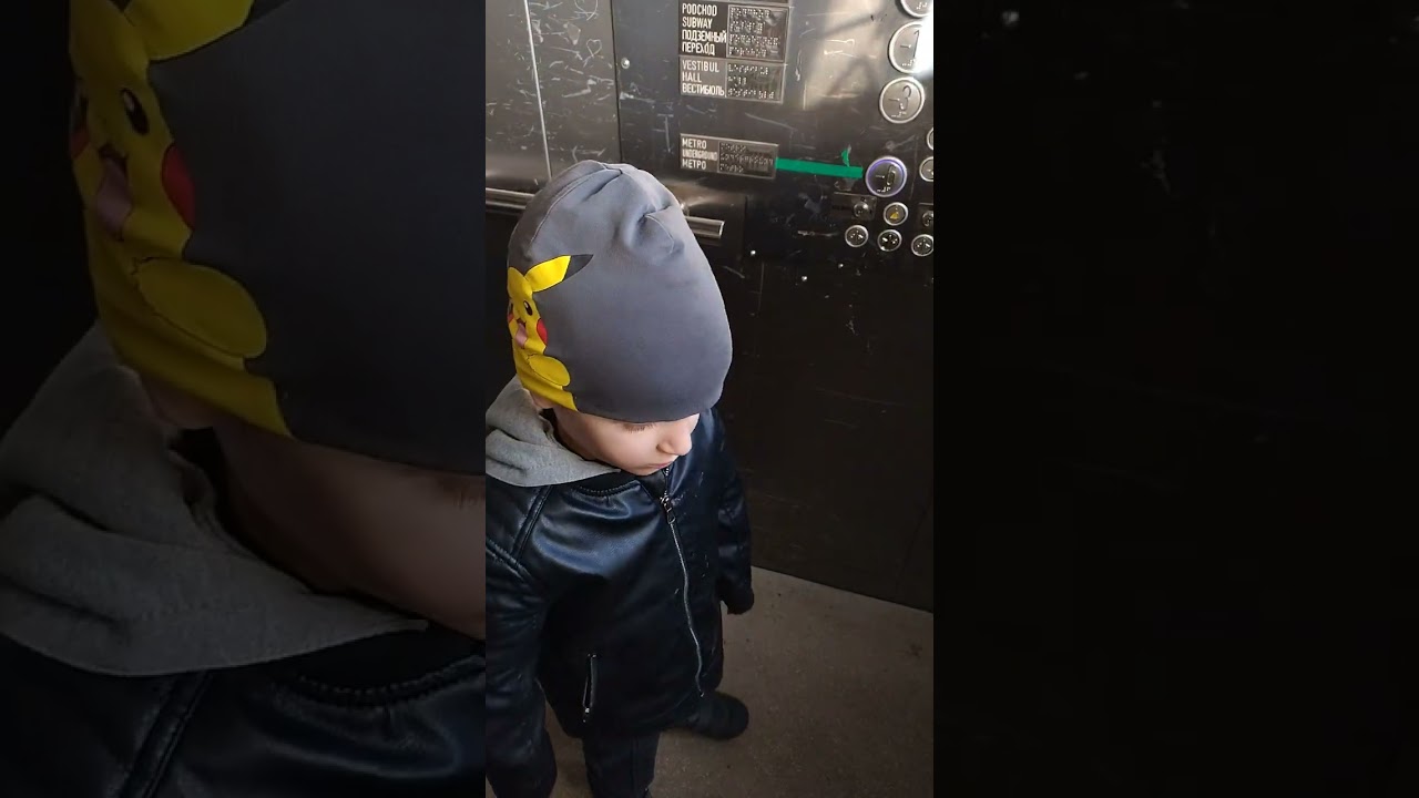 Výtah ve stanici metra Nádraží Veleslavín  Lift at Nádraží Veleslavín metro station, line A