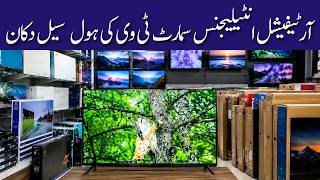 Cheapest ChatGPT Smart LED TV Market Karachi | Best 4K AI LED TV Prices 2026 | Electronics Wholesale screenshot 3