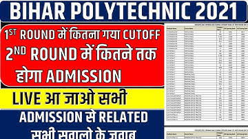 Bihar Polytechnic 2021 LIVE Session || 1st Round Cutoff || Admission, Allotment Query || DCECE PE
