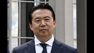 Chinese Interpol Chief Reported Missing On Home Visit Say French Police