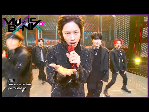 SUPER JUNIOR_House Party|Music Bank|210326 Siaran KBS WORLD TV|