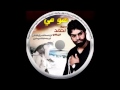 جديد احمد الزركاني عالمية 2014 حصريا روووعه من اصدار شهر محرم الحرام YouTube 