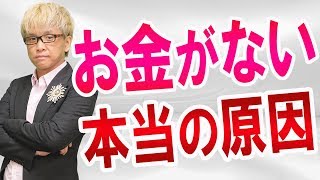 神王リョウのyou Tubeやline登録者の評判は 本やセミナーは信頼できる 情報商材屋さん 神王リョウのyou Tubeやline登録者の評判は 本やセミナーは信頼できる 情報商材屋さん