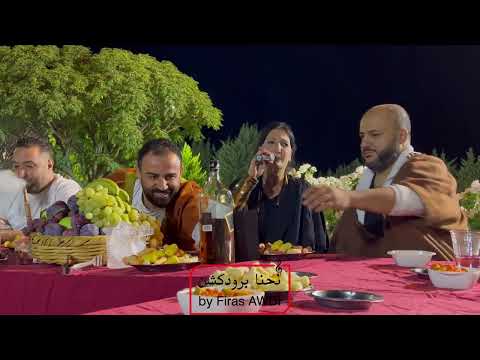 البرنس سليمان نصره و اميره الباديه زينب حميه ملوك العتابا سهره خاصه بريتال محمد طليس فراس عوده