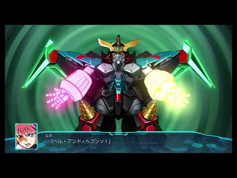 スパロボ30 ガオファイガー [ヘルアンドヘブン]