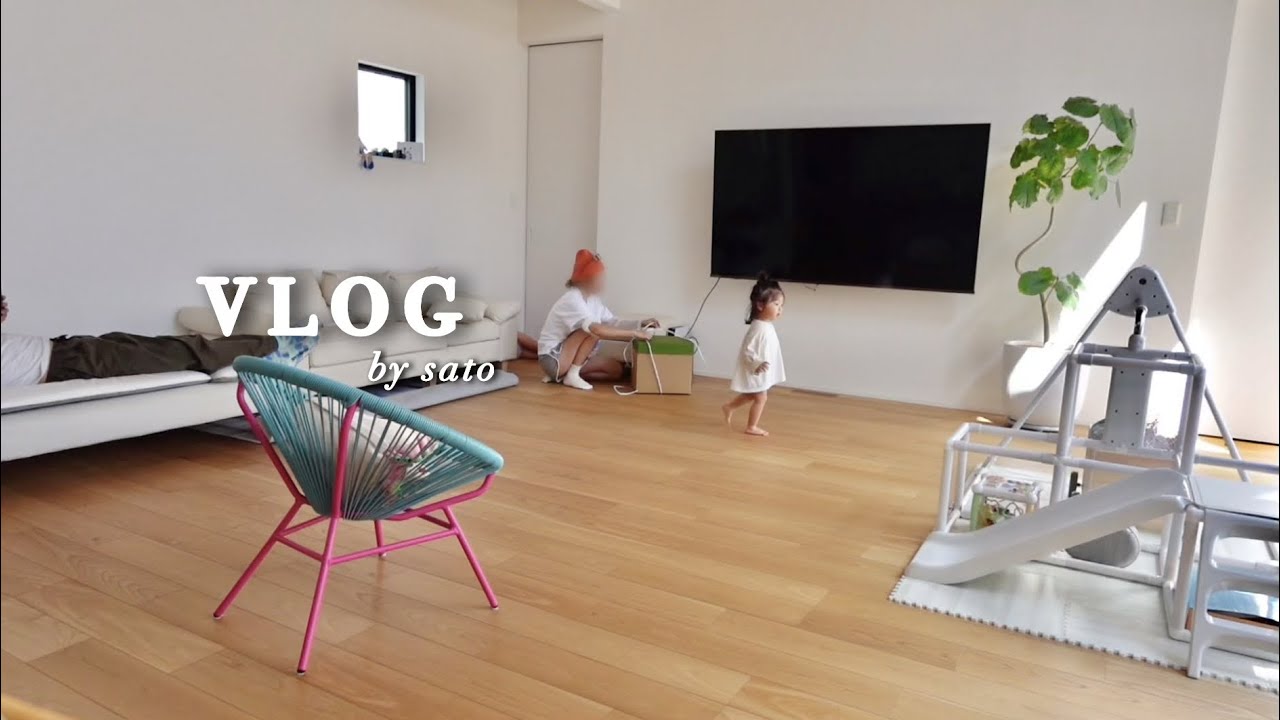 【vlog】アラフォー3児母の日常🧼🍱🎏