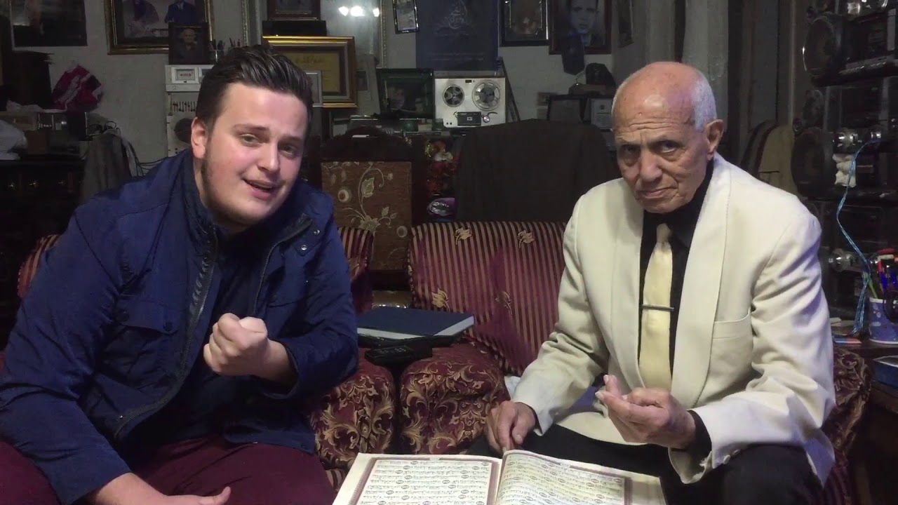 استاذ المقامات احمد مصطفى كامل و تلميذه اجزون ابراهيمي من كوسوفا ahmet mustafa & egzon ibrahimi