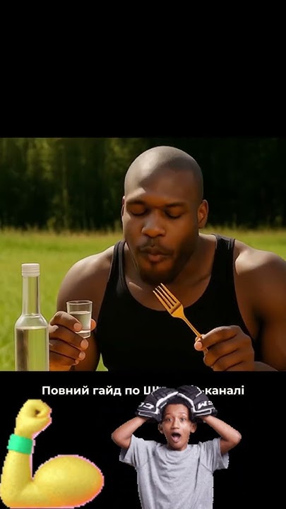 усик дюбуа 2025 когда