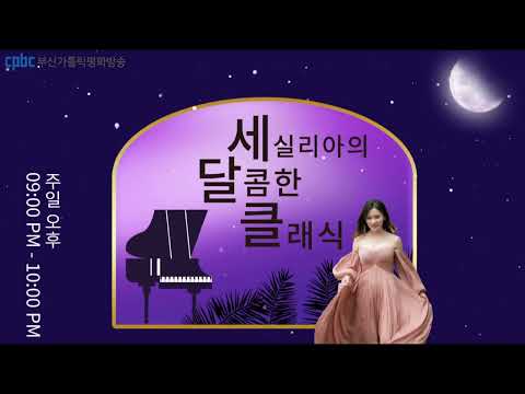 영상썸네일