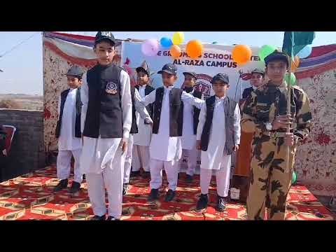 مسلمانوں کی دنیا میں نیا اک رہنما نکلا