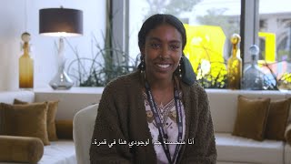 Qumra Journey - Atheel Elmalik | رحلتي مع قمرة