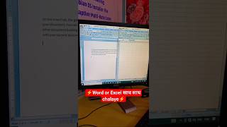 How to run two apps together😱😱😱😱💥#trading #shortfeed #shorts #word #excel #computer screenshot 5