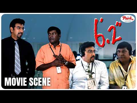 Vadivelu & Sathyaraj Back to Back Comedy Scenes | 6.2 Movie Scene | Video Park Kannada