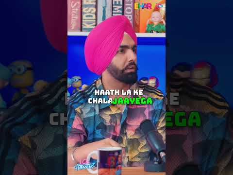 Ammy Virk Aur Kabaddi