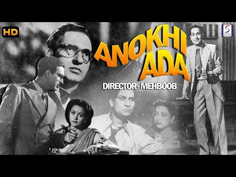 Anokhi Ada l Surendra, Naseem Banu, Prem Adib l 1948 l New still
