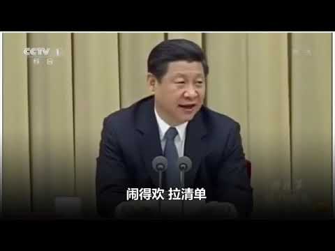 闹得欢拉清单