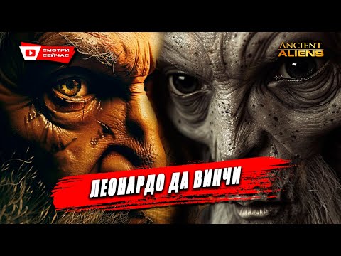 Истинная природа изобретений