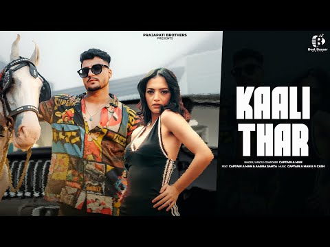 KAALI THAR -OFFICAL TEASER | CAPTAIN A MAN |AABHA SAMTA| AMAN PRAJAPAT