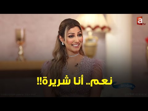 الفنانة منى حسين نعم أنا شريرة