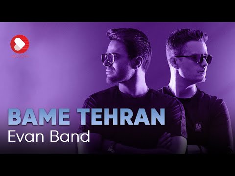     ایوان بند بام تهران